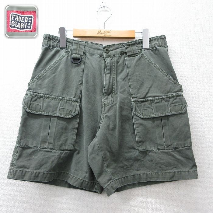 FADED GLORY ショートパンツ グリーン 実寸W32 | 古着