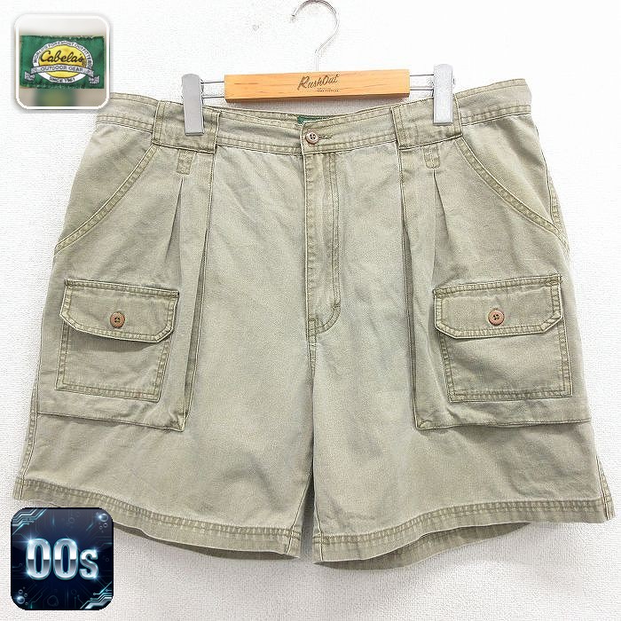 00s ショートパンツ グリーン 実寸W38 | 古着