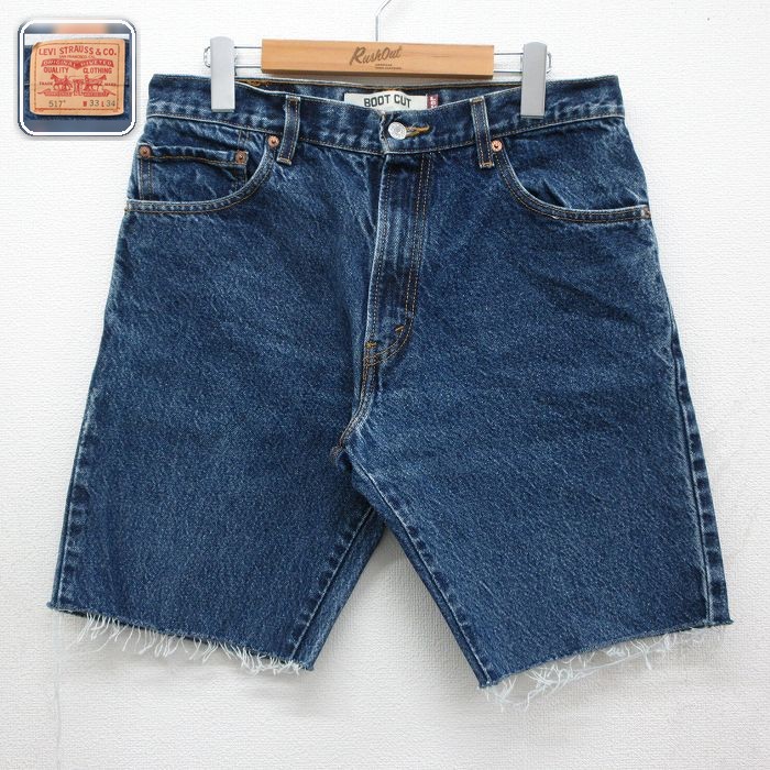 リーバイス517 ショートパンツ ネイビー 実寸W32 | 古着