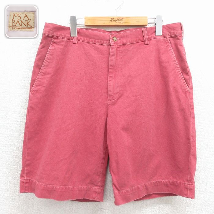 JOS A BANK ショートパンツ ピンク 実寸W36 | 古着
