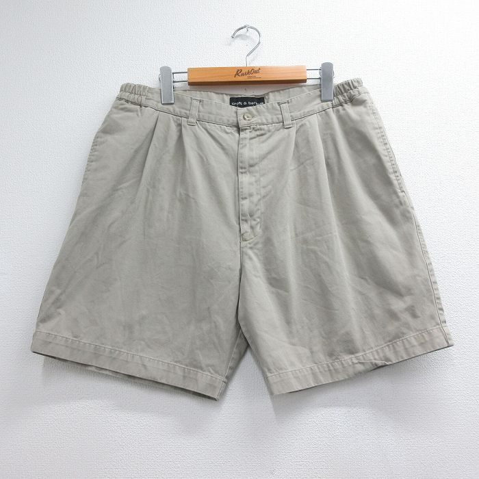 croft&barrow ショートパンツ ベージュ 実寸W34 | 古着