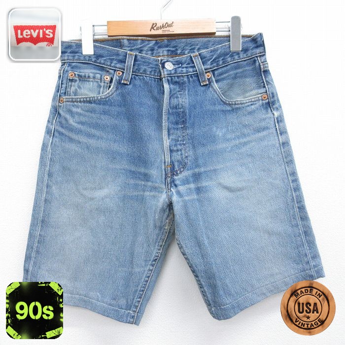 リーバイス501 90s ショートパンツ ヒゲ ネイビー 実寸W30 | 古着