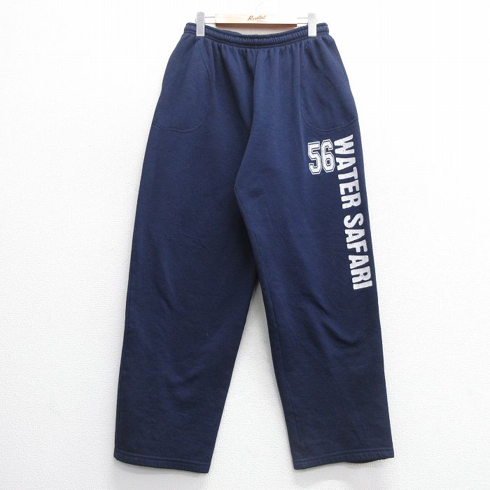 W35★古着 スウェット パンツ メンズ 90年代 90s WATER SAFARI 56 USA製 紺 ネイビー 25may09 中古 ボトムス ロング
