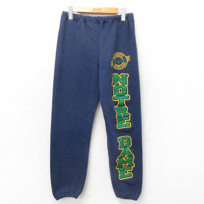 【20%OFF】W32★古着 スウェット パンツ 80年代 80s ノートルダム USA製 濃紺 ネイビー 25may12 中古 メンズ ボトムス ロング