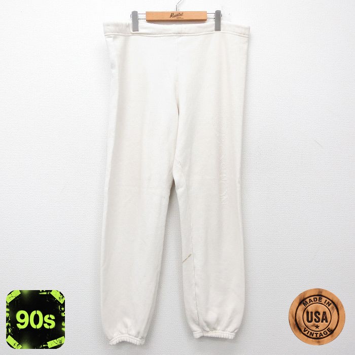 ヘインズ 90s スウェットパンツ ボストン 生成り ベージュ W32 | 古着