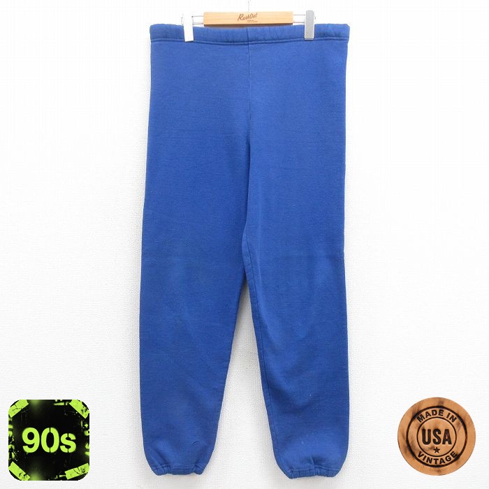 ラッセル 90s スウェットパンツ ブルー W32 | 古着