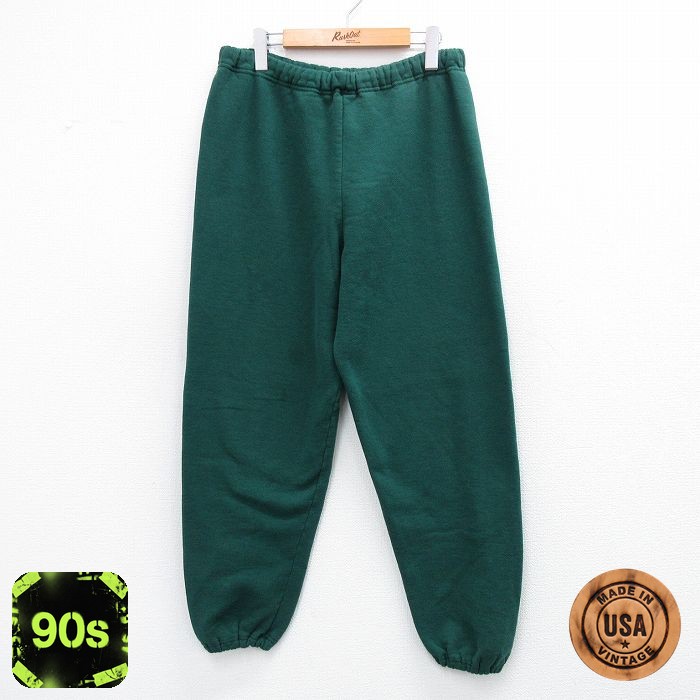 ラッセル 90s スウェットパンツ グリーン W36 | 古着