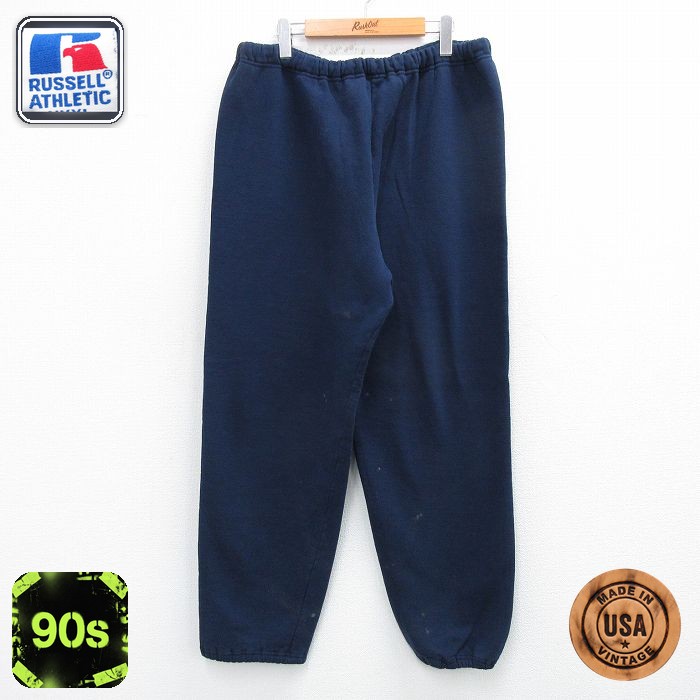 【50%OFF】ラッセル 90s スウェットパンツ ネイビー W37 | 古着