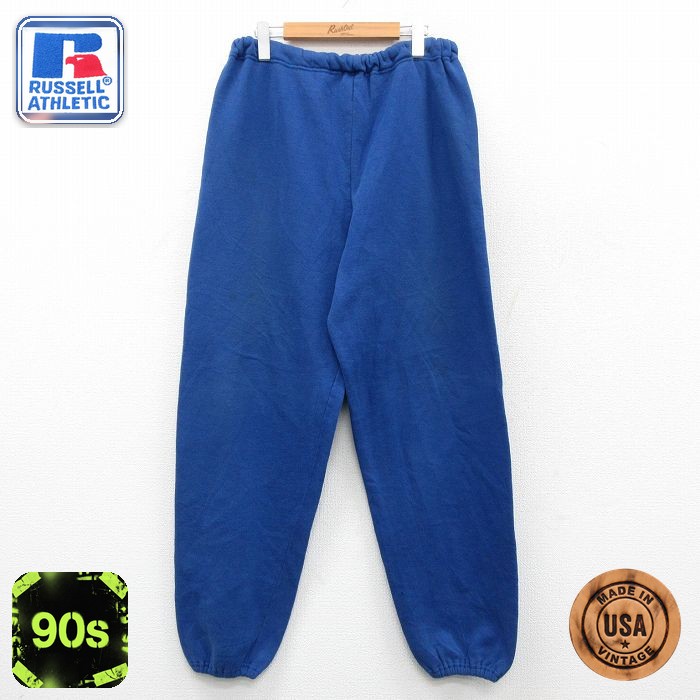 【50%OFF】ラッセル 90s スウェットパンツ ブルー W33 | 古着