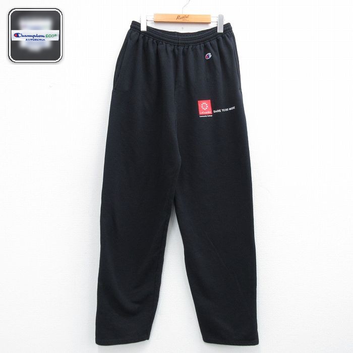 チャンピオン スウェットパンツ コミュニティカレッジ ブラック W36 | 古着