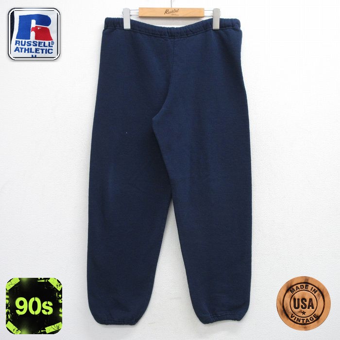 ラッセル 90s スウェットパンツ ネイビー W36 | 古着
