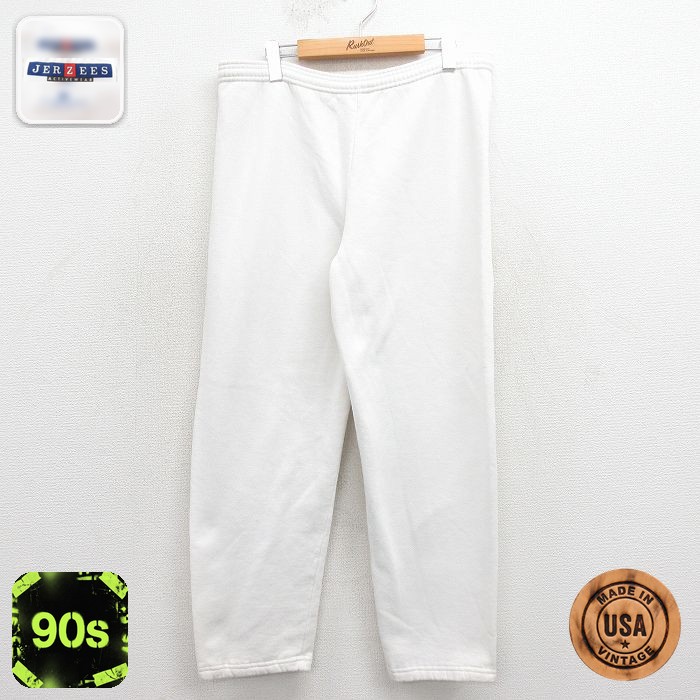【20%OFF】ジャージーズ 90s スウェットパンツ 無地 ホワイト W36 | 古着