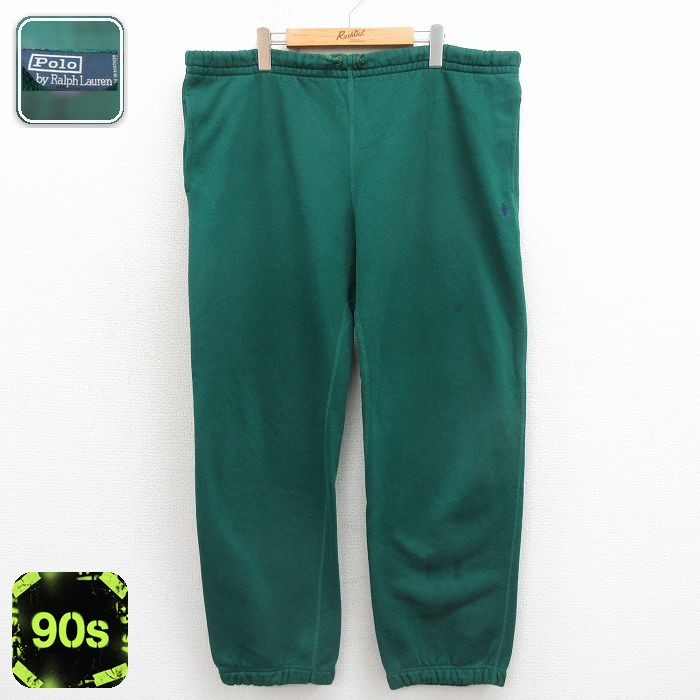 ラルフローレン 90s スウェットパンツ ワンポイントロゴ グリーン 実寸W36 | 古着