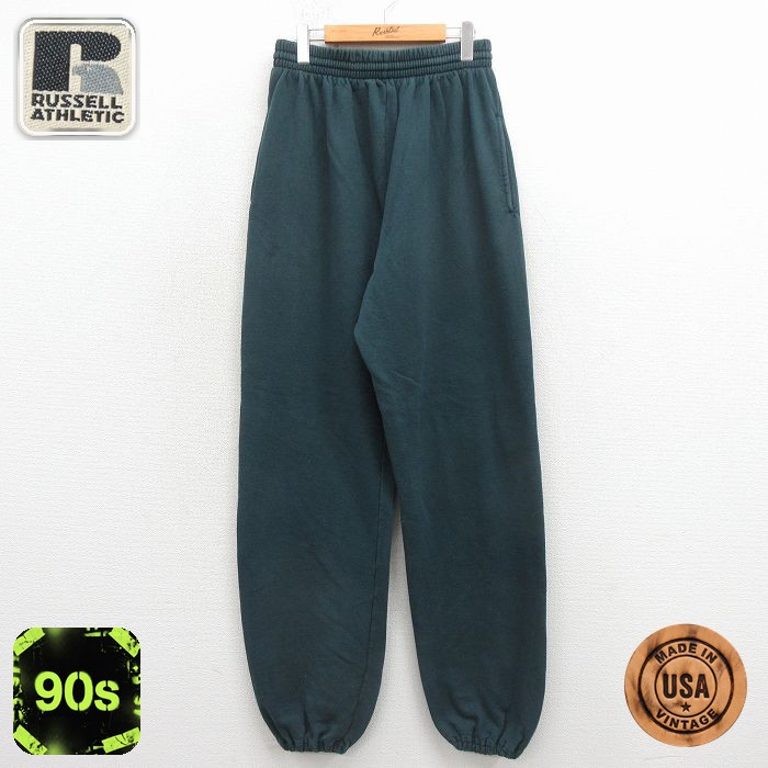 ラッセル 90s スウェットパンツ 無地 グリーン 実寸W35 | 古着