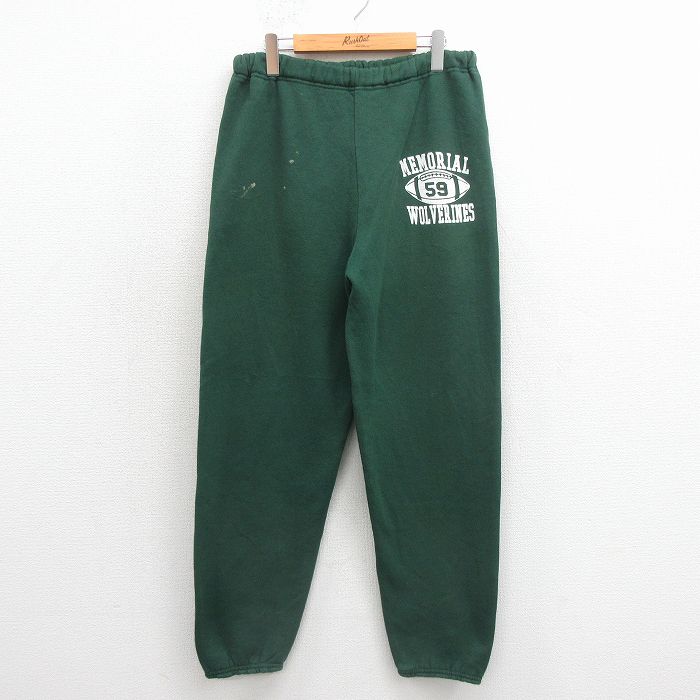ディスカス 90s スウェットパンツ メモリアル グリーン W35 | 古着