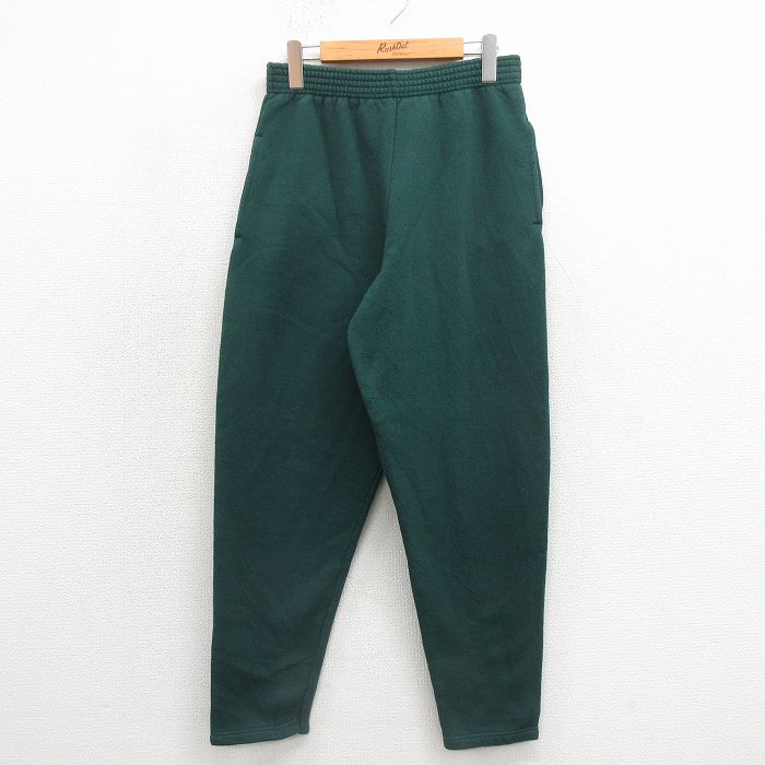 90s スウェットパンツ グリーン 実寸W32 | 古着