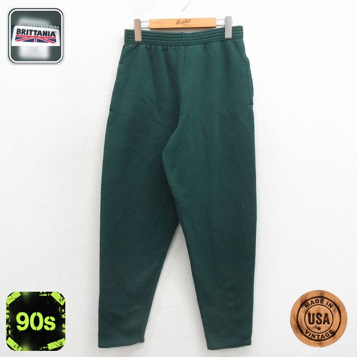 90s スウェットパンツ グリーン 実寸W32 | 古着