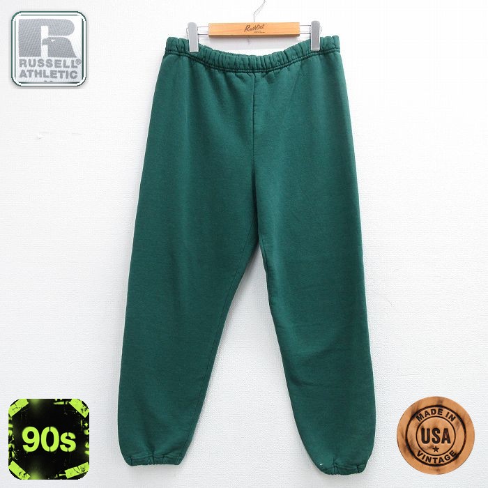 ラッセル 90s スウェットパンツ グリーン 実寸W35 | 古着