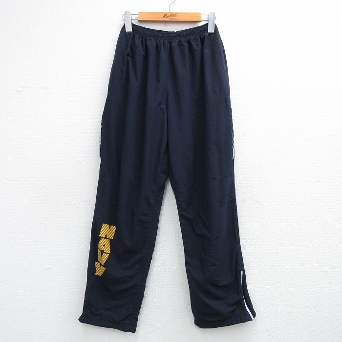 ミリタリーナイロンパンツ 内側メッシュ ネイビー W28 | 古着