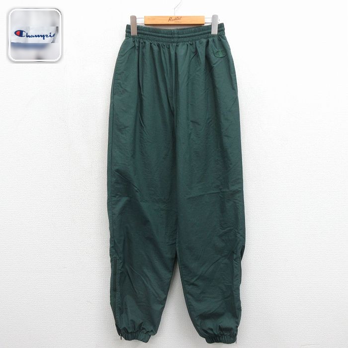 チャンピオン ナイロンパンツ ワンポイントロゴ グリーン 実寸W32 | 古着