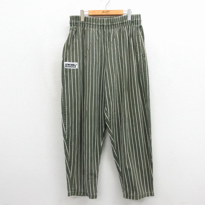 90s シェフパンツ ストライプ カーキ 実寸W36 | 古着