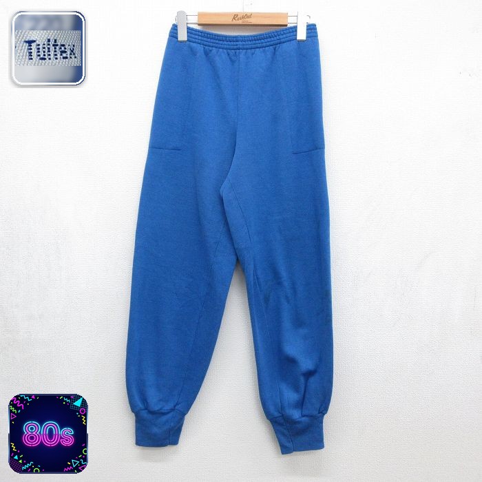 TULTEX 80s スウェットパンツ ブルー 実寸W30 | 古着