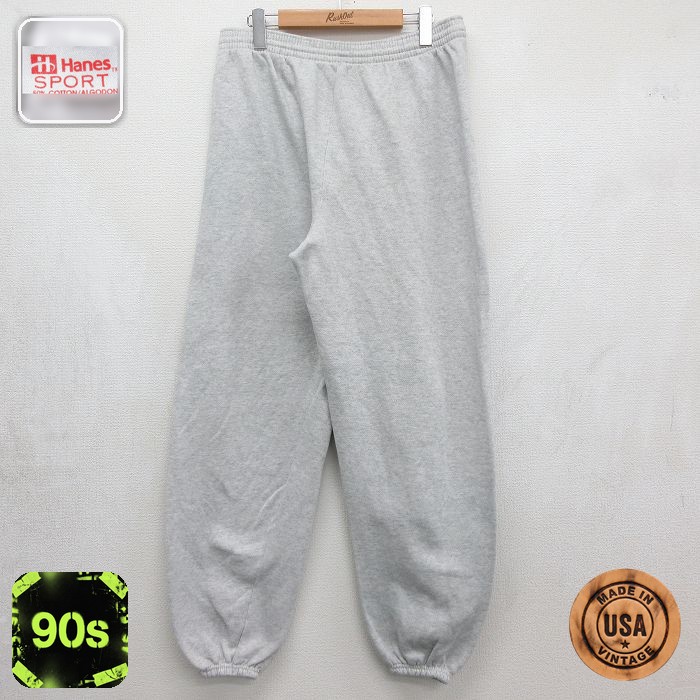 ヘインズ 90s スウェットパンツ グレー 実寸W31 | 古着