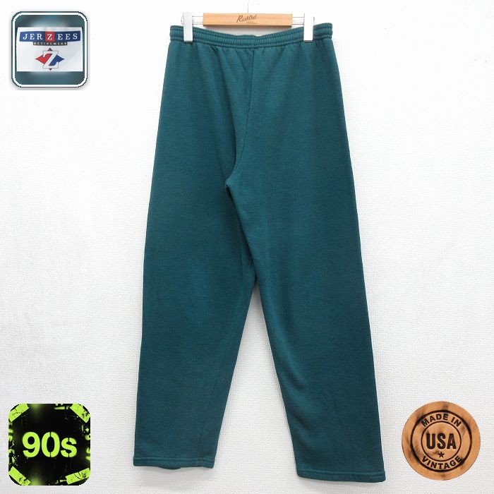 90s スウェットパンツ グリーン 実寸W35 | 古着