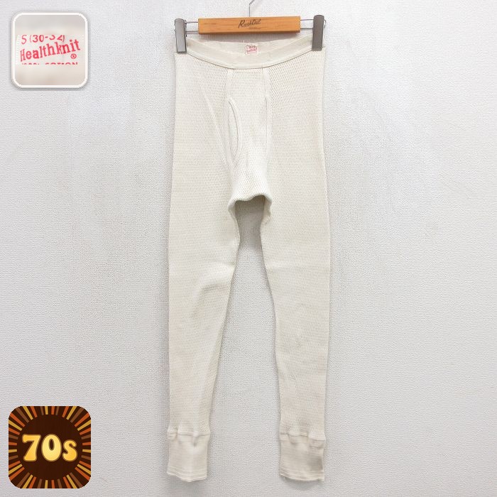 ヘルスニット 70s サーマルパンツ 生成り ベージュ 実寸W29 | 古着