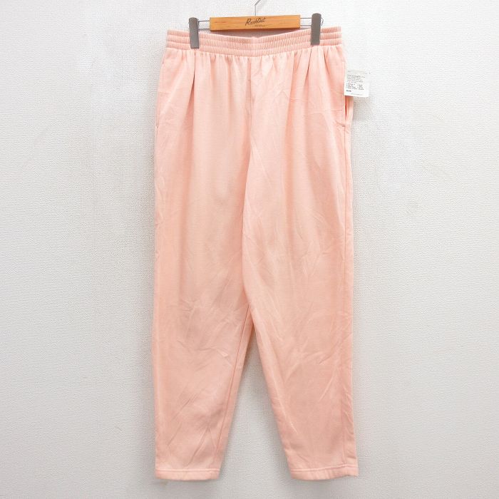 80s スウェットパンツ デッドストック ピンク 実寸W35 | 古着