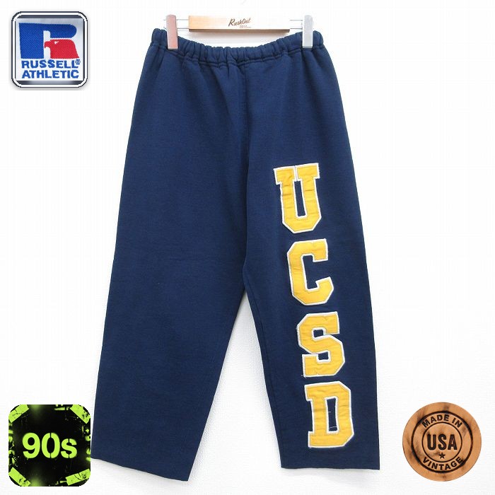 ラッセル 90s スウェットパンツ UCSD ネイビー 実寸W29 | 古着