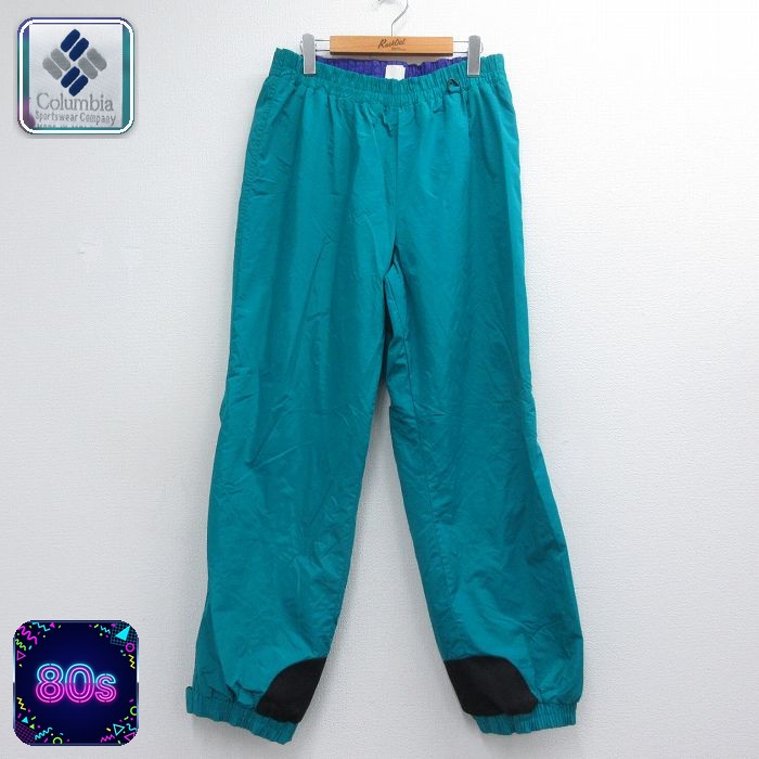 コロンビア 80s ナイロンパンツ ライトブルー メンズW35相当 | 古着
