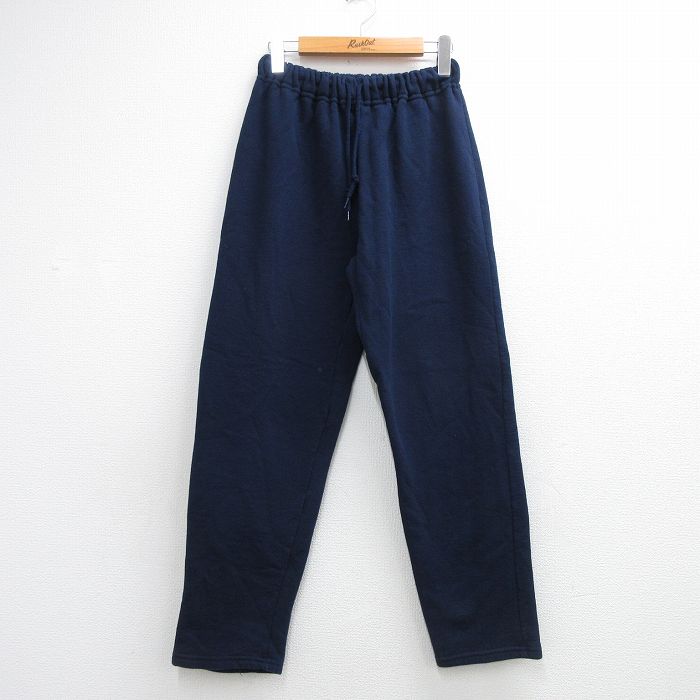 ラッセル 00s スウェットパンツ 無地 ネイビー 実寸W30 | 古着