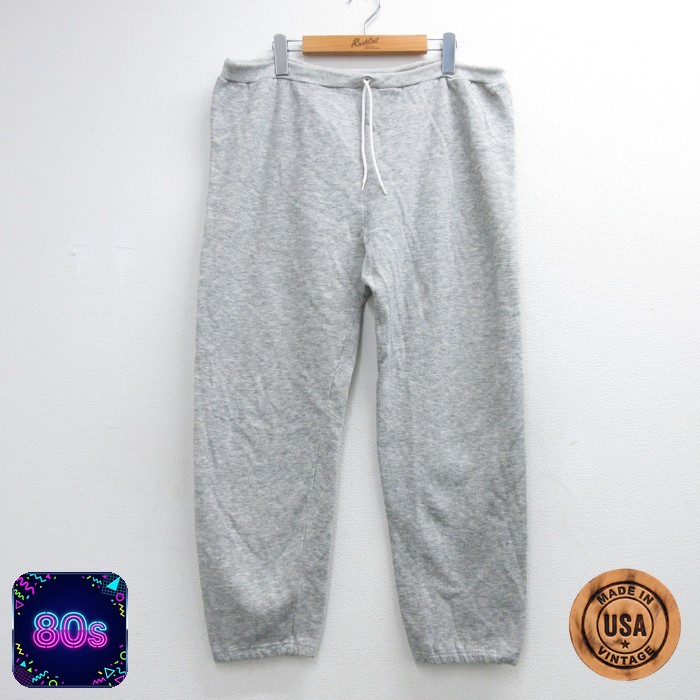 80s スウェットパンツ 無地 グレー メンズW35相当 | 古着