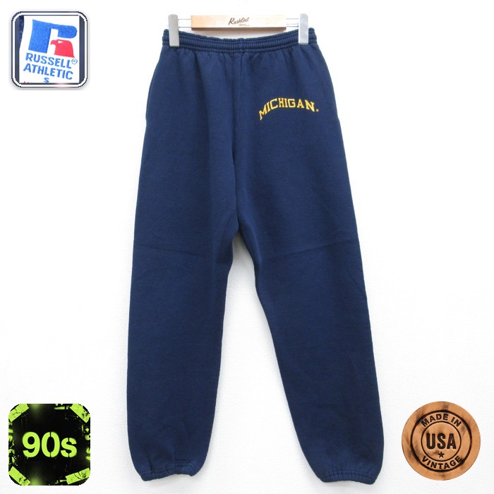 ラッセル 90s パンツ ミシガン大学 ネイビー 実寸W30 | 古着