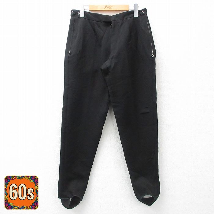 60s パンツ ブラック W30 | 古着