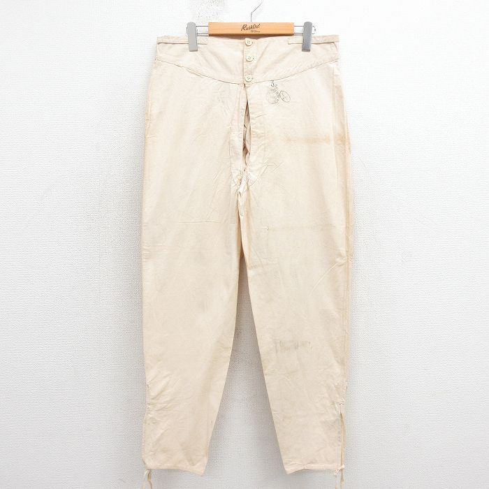 【20%OFF】30s ホスピタルパンツ フランス軍 生成り ベージュ W34 | 古着