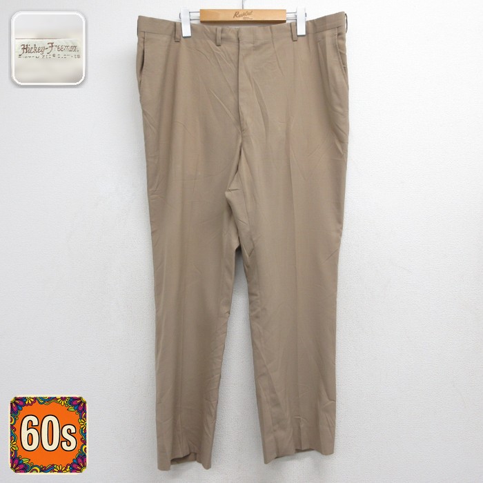 Hickey Freeman 60s ジーンズ ベージュ 実寸W40 | 古着