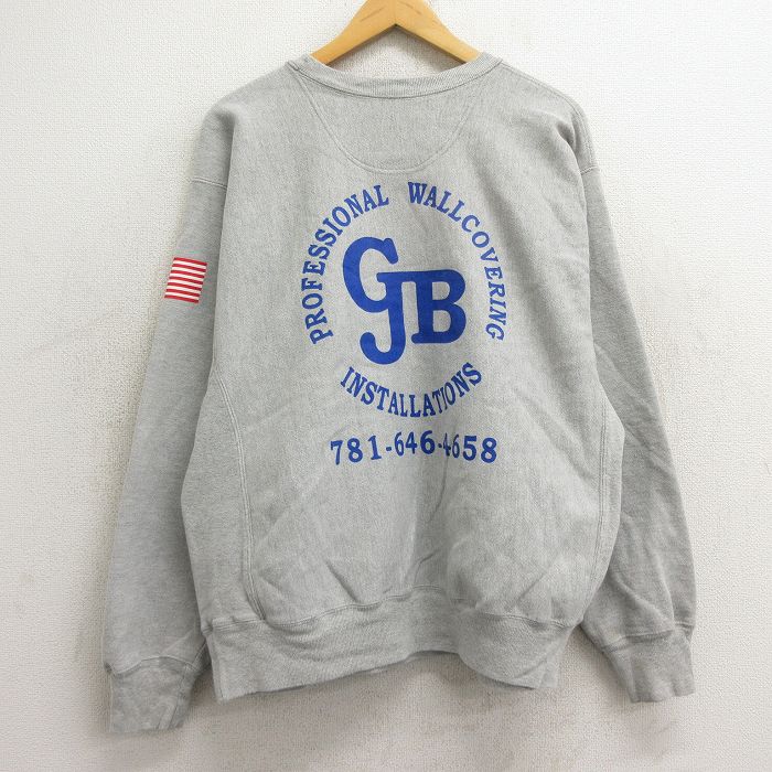 XL★古着 長袖 チャンピオン Champion リバースウィーブ メンズ 00年代 00s GJB クルーネック グレー 霜降り 24nov06 中古 スウェット スエット トレーナー トップス