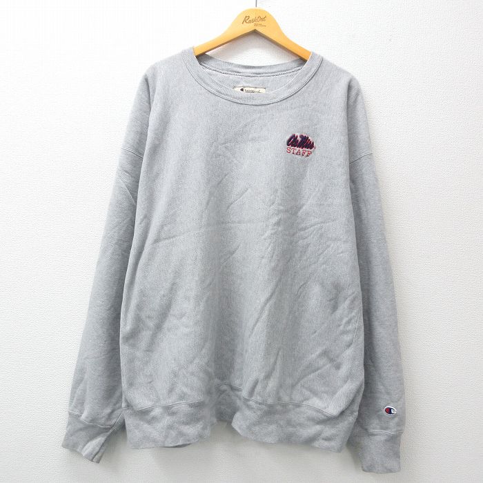 XL★古着 長袖 チャンピオン Champion リバースウィーブ メンズ 00年代 00s オールミス 大きいサイズ クルーネック グレー 霜降り 24dec17 中古 スウェット スエット トレーナー トップス