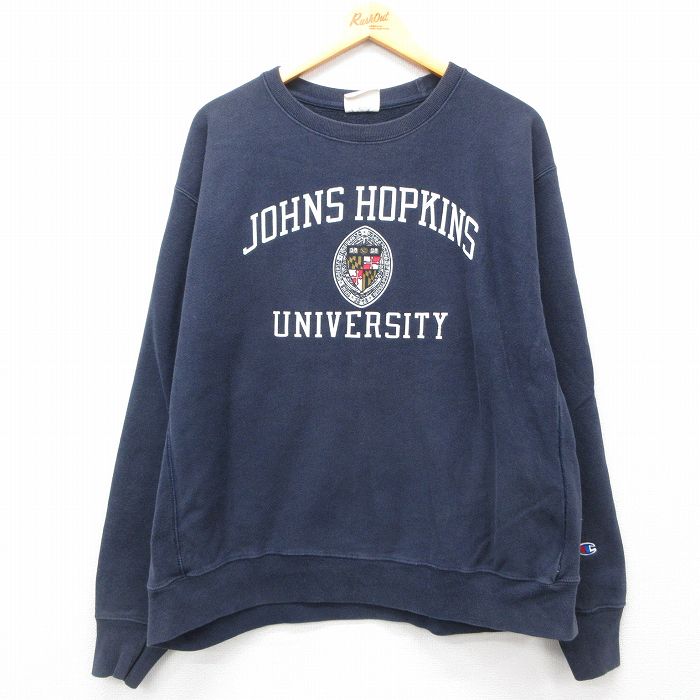 XL★古着 長袖 チャンピオン Champion リバースウィーブ メンズ ジョンズホプキンズ 大きいサイズ クルーネック 紺 ネイビー 25feb12 中古 スウェット スエット トレーナー トップス