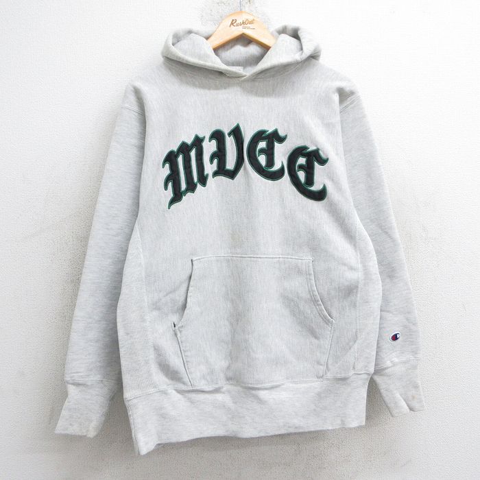M★古着 長袖 チャンピオン Champion リバースウィーブ パーカー メンズ 90年代 90s mucc 薄グレー 霜降り 25feb17 中古 スウェット スエット トレーナー トップス