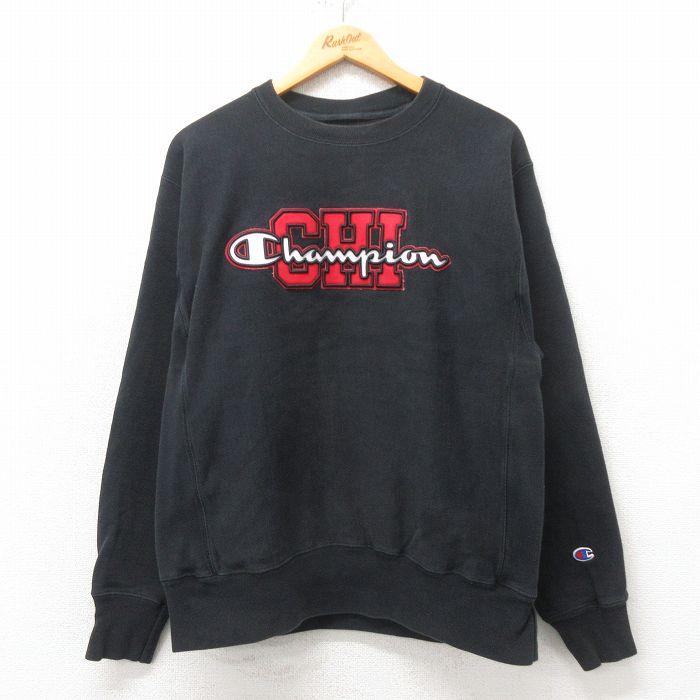 L★古着 長袖 チャンピオン Champion リバースウィーブ メンズ ビッグロゴ クルーネック 黒 ブラック 25mar01 中古 スウェット スエット トレーナー トップス