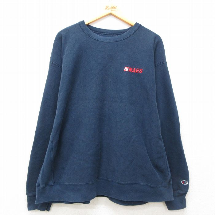 【20%OFF】XL★古着 長袖 チャンピオン Champion リバースウィーブ メンズ 00年代 00s NAES 大きいサイズ クルーネック 紺 ネイビー 25mar22 中古 スウェット スエット トレーナー トップス
