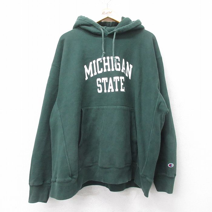 XL★古着 長袖 チャンピオン Champion リバースウィーブ パーカー メンズ 00年代 00s ミシガン 大きいサイズ 緑 グリーン 25mar27 中古 スウェット スエット トレーナー トップス