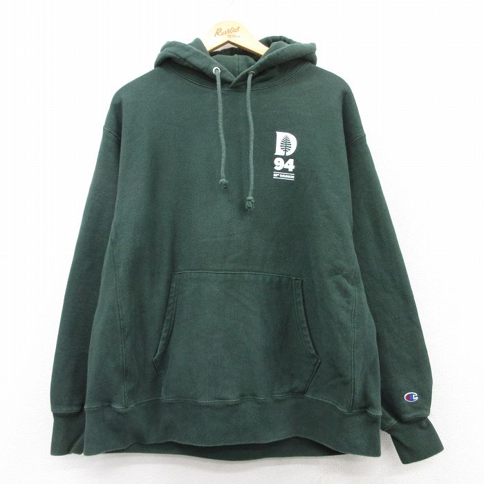 XL★古着 長袖 チャンピオン Champion リバースウィーブ パーカー メンズ 94 大きいサイズ 緑 グリーン 25apr09 中古 スウェット スエット トレーナー トップス