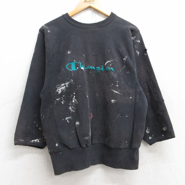 M★古着 長袖 チャンピオン Champion リバースウィーブ メンズ 90年代 90s ビッグロゴ 刺繍 クルーネック USA製 黒 ブラック 25aug19 中古 スウェット スエット トレーナー トップス