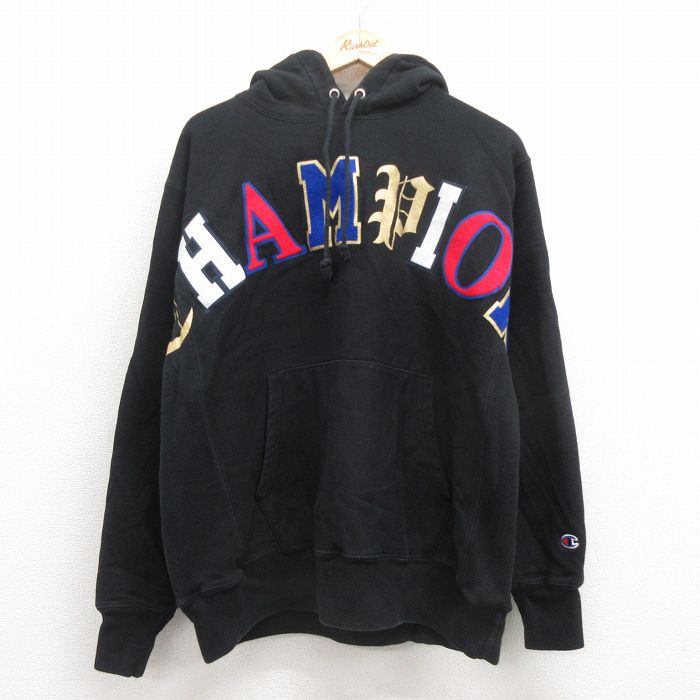 【20%OFF】L★古着 長袖 チャンピオン Champion リバースウィーブ パーカー メンズ ビッグロゴ 黒 ブラック 25sep05 中古 スウェット スエット トレーナー トップス