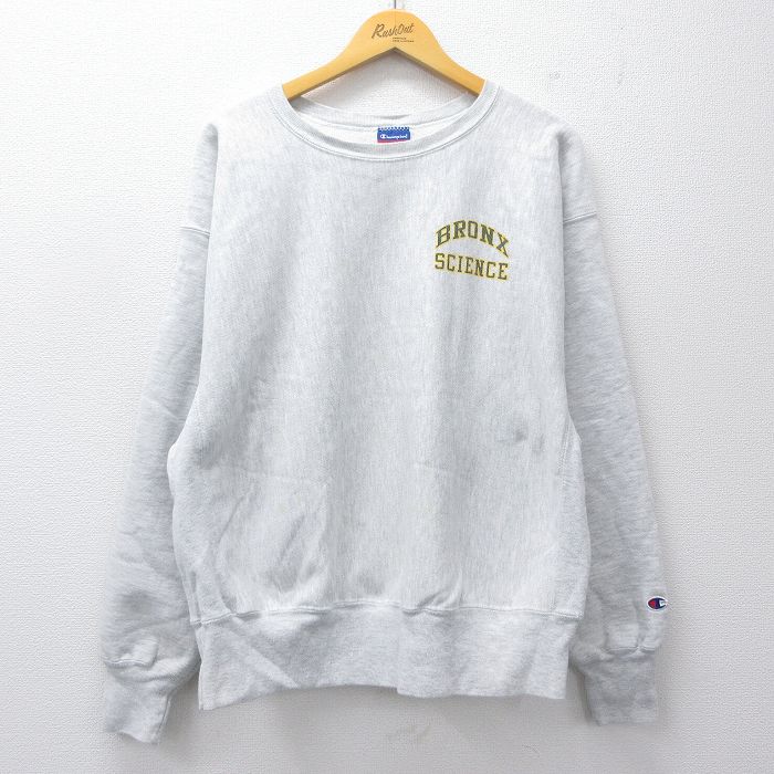 XL★古着 長袖 チャンピオン Champion リバースウィーブ メンズ 00年代 00s BRONX 大きいサイズ クルーネック 薄グレー 霜降り 25oct02 中古 スウェット スエット トレーナー トップス