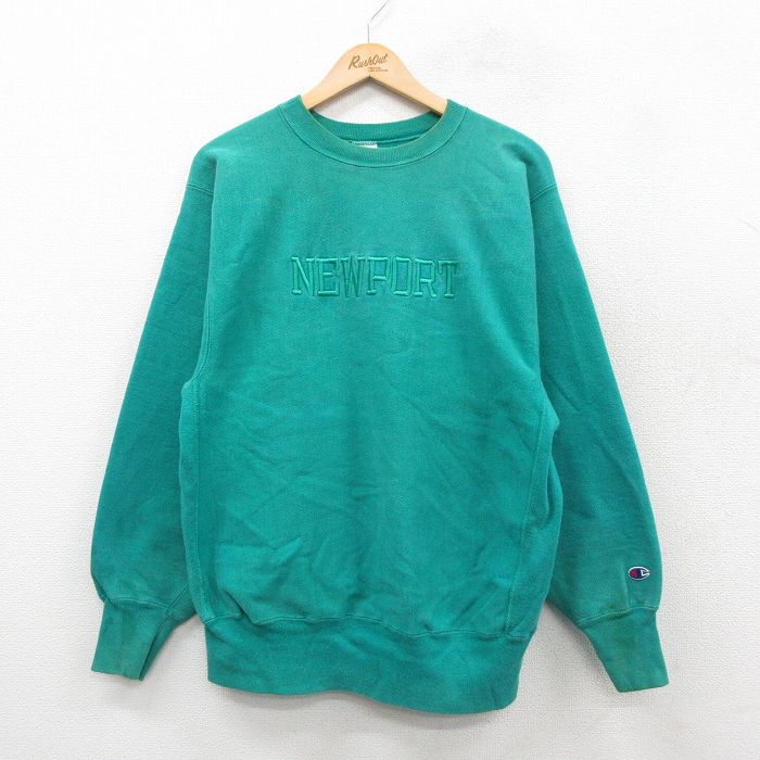 【20%OFF】L★古着 長袖 チャンピオン Champion リバースウィーブ メンズ 90年代 90s NEWPORT 刺繍 クルーネック USA製 青緑 25nov18